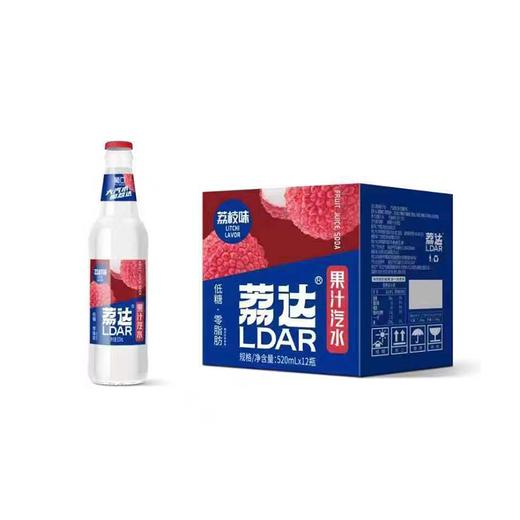 荔达荔枝味果汁汽水  规格：520ml/瓶 商品图0