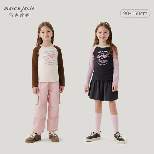 马克珍妮女童美式复古插肩袖微弹长袖T恤儿童上衣秋装新款241288 商品图0