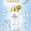 MENTHOLATUM• 曼秀雷敦双重保湿水感防晒露防晒乳防水汗80g 商品缩略图3