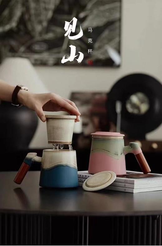 山山而川国潮故宫系列德化窑变釉主人杯/快客杯/茶具杯商务伴手礼 商品图0