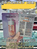 10袋 蔻斯汀双仓洗发水（樱花） 商品缩略图0
