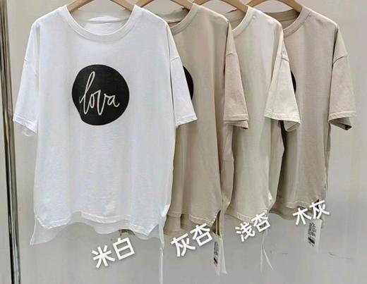 颜色半T06054415 商品图0