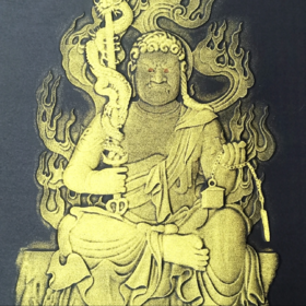 《不动明王画像》朱拓