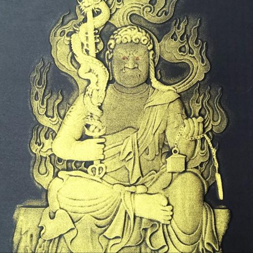 《不动明王画像》朱拓 商品图0