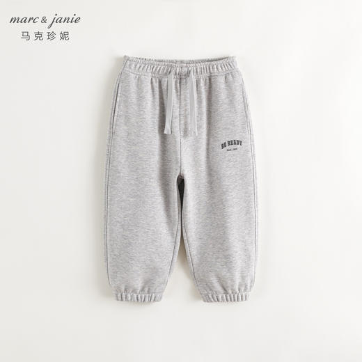 马克珍妮男童简约休闲运动裤卫裤束脚裤儿童裤子秋装新款241222 商品图1