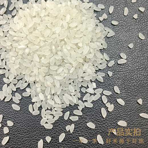 今粮道万礼挑一 只为有米（礼盒款） 商品图1