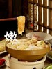 菽肴响铃卷响铃卷豆皮卷火锅食材 商品缩略图5