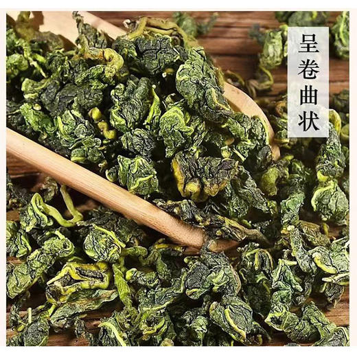 咱家良品桑叶茶 商品图3