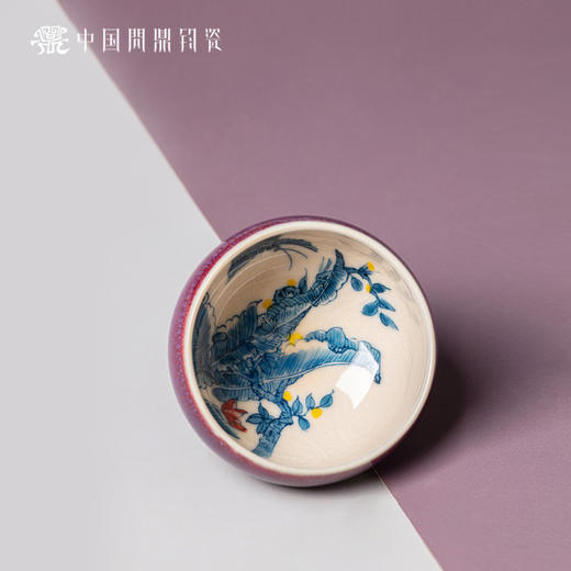 问鼎钧瓷鹅黄青花平口杯（富贵天骄） 商品图3