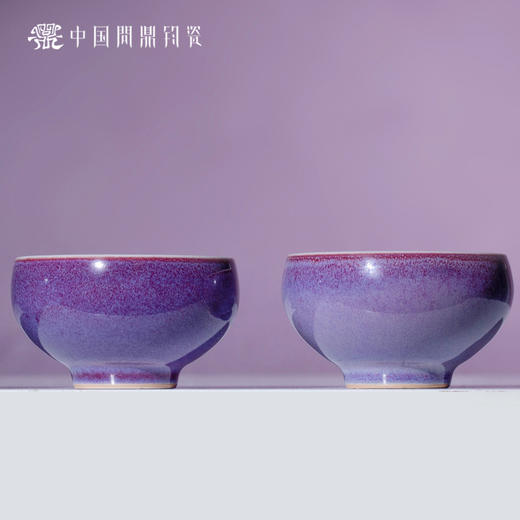问鼎钧瓷鹅黄青花平口杯（喜上梅枝）单杯（缺货） 商品图4