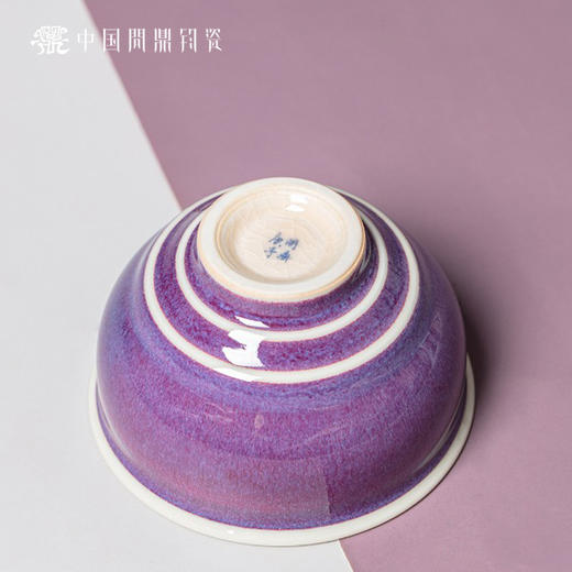 问鼎钧瓷鹅黄青花闲意杯（春繁） 商品图4