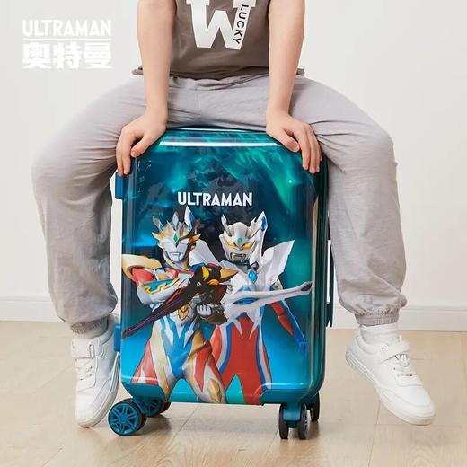奥特曼迪迦儿童旅行箱拉杆箱16.18.20寸  LGX 商品图1