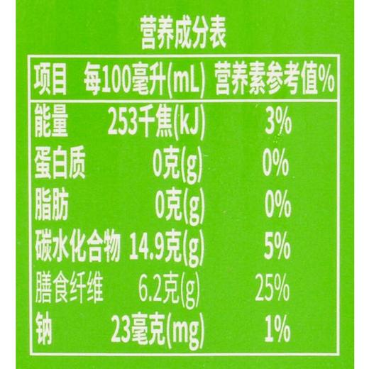 三佳丽液态沙拉700ml 商品图3