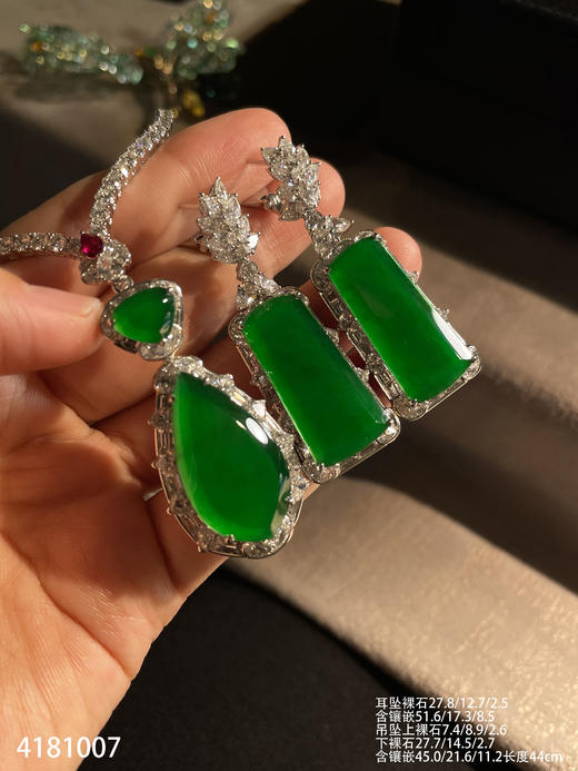 老坑玻璃种艳绿无事牌套装【4181007】具体价格微信咨询 商品图0