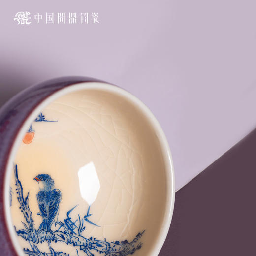 问鼎钧瓷鹅黄青花平口杯（红柿当头）单杯 商品图1