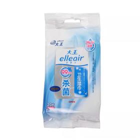 Elleair卫生湿巾酒精型20片*24包/箱