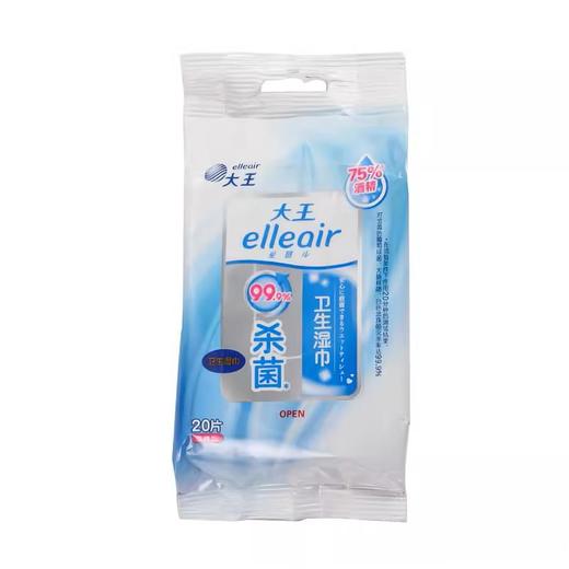 Elleair卫生湿巾酒精型20片*24包/箱 商品图0
