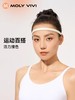 4楼MOLYVIVI止汗发带 款货号：MLAH24241 吊牌价28 折后22 商品缩略图1