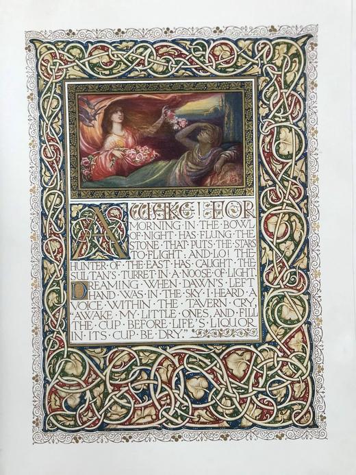 限量签名版！桑格斯基工坊犊皮（vellum）孔雀纹饰《鲁拜集》 尤恩·盖迪斯描金彩绘插图  精装大16开 商品图5