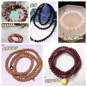  萨古鲁：金刚菩提子之传奇，神秘力量与无尽智慧！（特别推荐） 