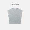 COCO ZONE 夏季设计感圆领无袖针织衫休闲上衣CC2B1204 商品缩略图1