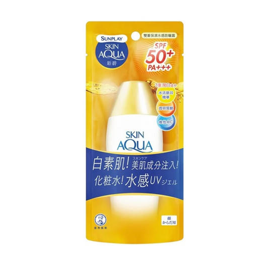 MENTHOLATUM• 曼秀雷敦双重保湿水感防晒露防晒乳防水汗80g 商品图2