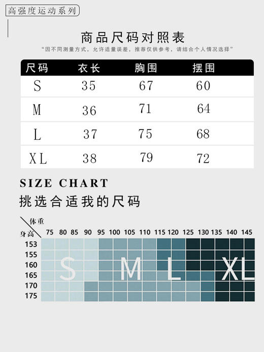 哈瓦塔高强度支撑前拉链网纱美背H340135 商品图4