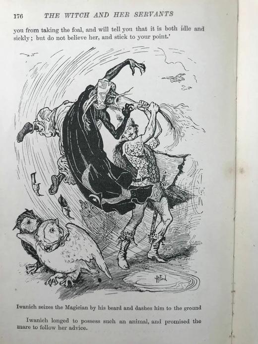 1903年 安德鲁·朗格《黄色童话书》 数十幅精美插图 精装32开 商品图6