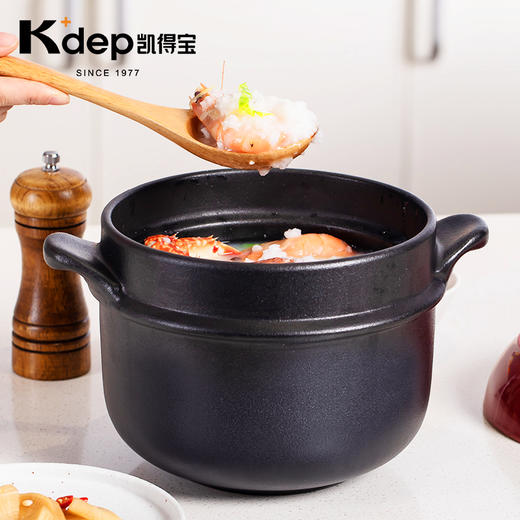 日本kdep凯得宝煮粥熬粥煲汤砂锅汤锅陶锅沧海蓝 2.2L【不支持补差，非质量问题不退不换】S 商品图3