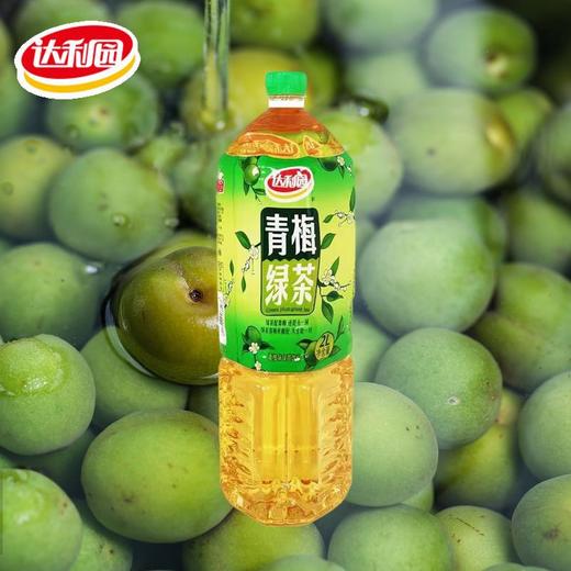 【批发】达利园青梅绿茶2L*6 商品图1