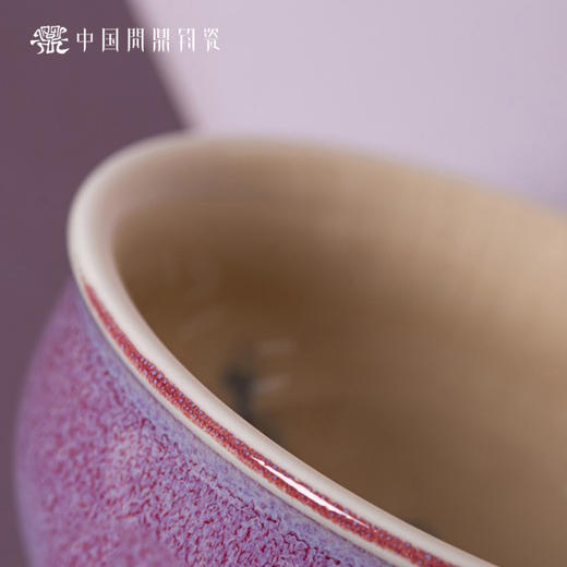 问鼎钧瓷鹅黄青花闲意杯（云中白鹤）单杯 商品图4