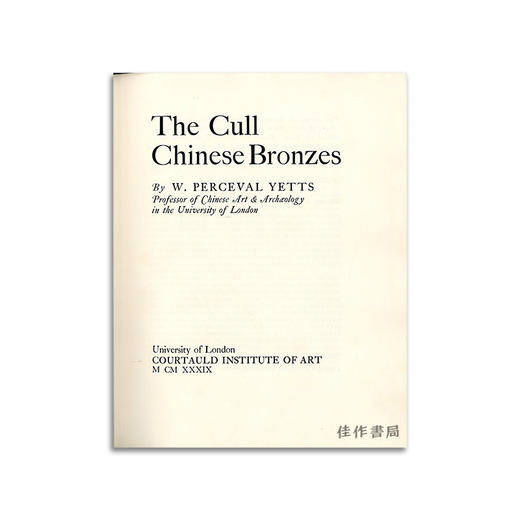 The Cull Chinese Bronzes丨中国祭祀青铜器 商品图1