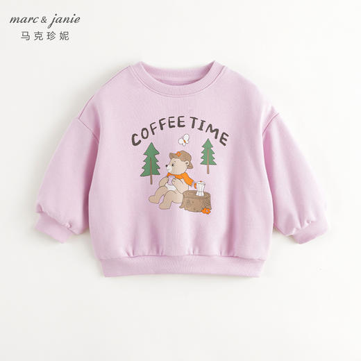 马克珍妮男女童山系户外松鼠印花卫衣儿童宽松上衣秋装新款240982 商品图3