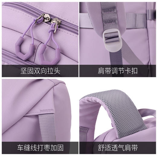 【开学季】新款中小学生儿童初高中书包 男女生双肩包轻便书包 商品图3