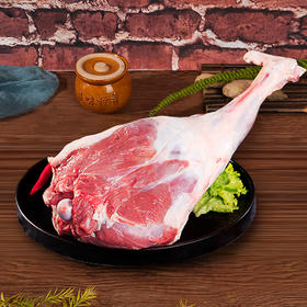 宁鑫|盐池滩羊羊后腿 4斤 现杀新鲜滩羊肉