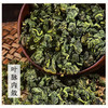 咱家良品桑叶茶 商品缩略图2