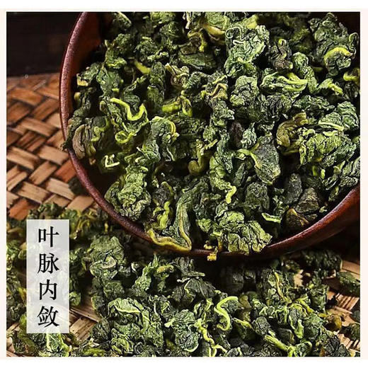 咱家良品桑叶茶 商品图2