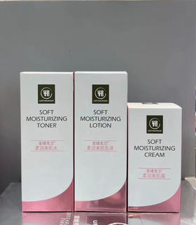 亚缇克兰柔润美肌水100ml 柔肤水/