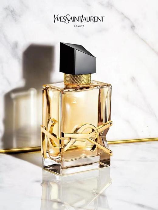 【专柜版】圣罗兰（YSL）自由之水香水  SMD 商品图0