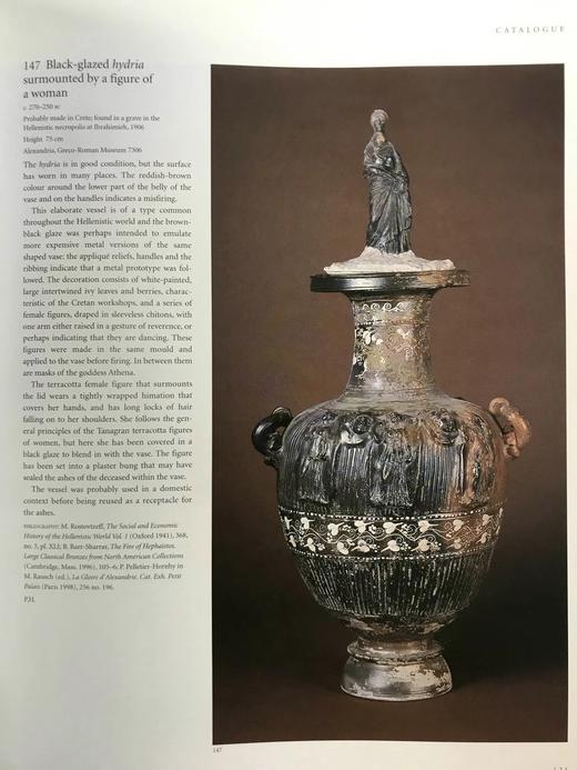 埃及艳后的历史与传说 364幅彩色261幅黑白插图 精装大16开 商品图11