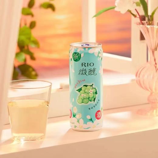 RIO微醺鸡尾酒青提茉莉口味  330ml*12罐 商品图4