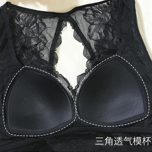 新款美背罩杯一体精美软蕾丝女款背心BXM5129 商品图4