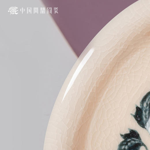 问鼎钧瓷鹅黄青花闲意杯（春繁） 商品图3