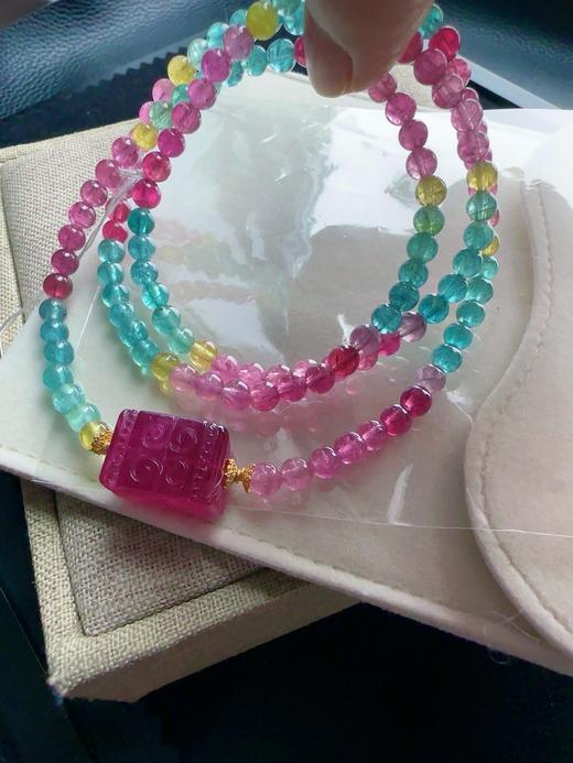 23.2g 4.7mm 碧玺手链 商品图5