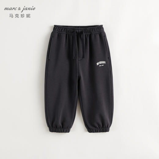 马克珍妮男童简约休闲运动裤卫裤束脚裤儿童裤子秋装新款241222 商品图3