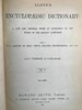 含中国内容！1895年 劳埃德百科辞典（卷2） 数百幅版画插图 真皮精装16开 商品缩略图2