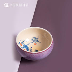 问鼎钧瓷鹅黄青花平口杯（红柿当头）单杯