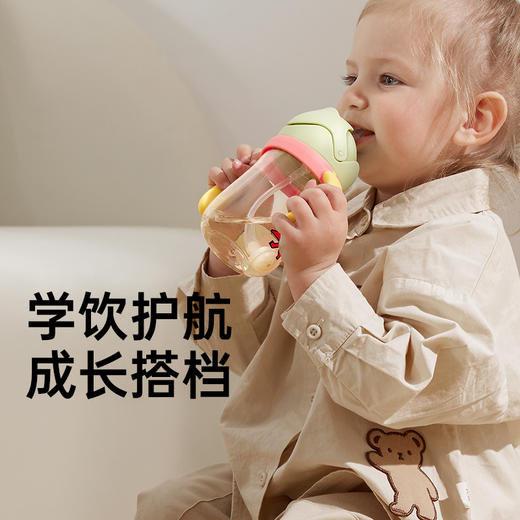BEBETOUR 婴幼儿吸管杯（Tritan） 240mL  T417 商品图0