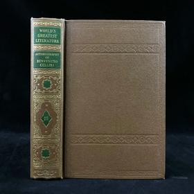 约1936年 本韦努托·切利尼自传 1幅肖像插图 漆布精装32开