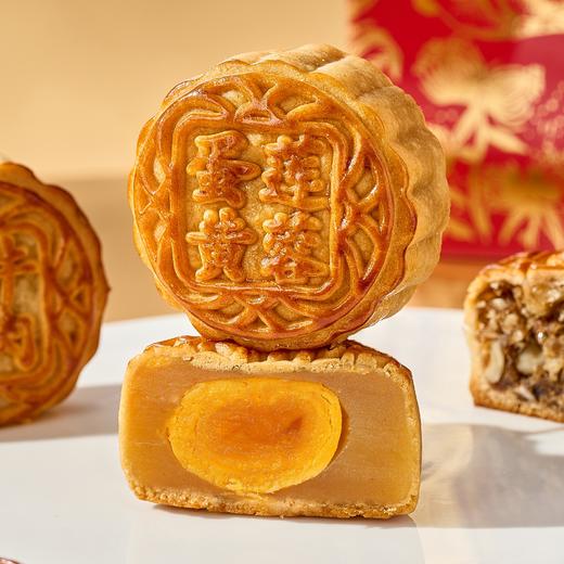 蛋黄莲蓉广式月饼-80g 商品图0